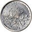 France 5 Francs Piedfort 1972 KM# P456 LIBERTE EGALITE FRATERNITE 5 FRANCS 1972 coin reverse