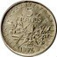 France 5 Francs The Sower. Piedfort 1976 KM# P557 LIBERTE EGALITE FRATERNITE 5 FRANCS 1976 coin reverse