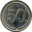 France 50 Centimes (Commune of Perpignan. Mess) 50 C coin reverse