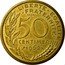 France 50 Centimes (Essai) KM# E110 LIBERTE EGALITE FRATERNITE ESSAI 50 CENTIMES 1962 A. DIEUDONNE coin reverse