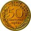 France 50 Centimes Piedfort 1962 KM# P350 LIBERTE EGALITE FRATERNITE 50 CENTIMES 1962 A. DIEUDONNE coin reverse