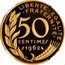 France 50 Centimes (Piedfort) KM# P352 LIBERTE EGALITE FRATERNITE 50 CENTIMES 1962 A. DIEUDONNE coin reverse
