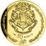 France 50 Euro Hedwig with a Broom 2022  Proof KM# 3110 H DRACO DORMIENS NUNQUAM TITILLANDUS 50 EURO HP coin reverse