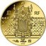 France 50 Euro (Magellan and Art Manuelin) KM# 3022 UNESCO FR TOMAR LE COUVENT DU CHRIST 2021 coin obverse