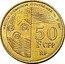 France 50 Francs CFP (Coin for the French Communities in the Pacific) INSTITUT D'ÉMISSION D'OUTRE-MER 2021 50 F CFP RF coin obverse