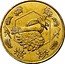 France 50 Francs CFP (Coin for the French Communities in the Pacific)  coin reverse
