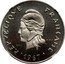 France 50 Francs (Essai) KM# E3 RÉPUBLIQUE FRANÇAISE R. JOLY ESSAI 1967 coin obverse