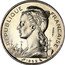 France 50 Francs (Essai) KM# E8 REPUBLIQUE FRANÇAISE ESSAI L.BAZOR GB 1962 coin obverse