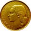 France 50 Francs (Essai) KM# E94 REPUBLIQUE FRANÇAISE G. GUIRAUD coin reverse