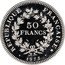 France 50 Francs (France) KM# P538 REPUBLIQUE FRANÇAISE 50 FRANCS 1975 coin obverse