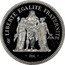 France 50 Francs Hercules Group 1979 KM# P652 LIBERTÉ ÉGALITÉ FRATERNITÉ DUPRÉ coin reverse