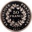 France 50 Francs Hercules Group 1977 KM# P592 REPUBLIQUE FRANÇAISE 50 FRANCS 1977 coin obverse