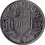 France 50 Francs KM# 12 Reunion R E U N I O N 50 FRS PRAETER OMNES ANGULUS RIDET coin reverse