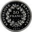 France 50 Francs Hercules Group 1979 KM# P652 REPUBLIQUE FRANÇAISE 50 FRANCS 1975 coin obverse