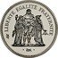 France 50 Francs Hercules Group 1978 KM# P621 LIBERTÉ ÉGALITÉ FRATERNITÉ DUPRÉ coin reverse