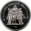 France 50 Francs Hercules Group 1974 KM# E117 LIBERTÉ ÉGALITÉ FRATERNITÉ DUPRÉ coin reverse