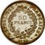 France 50 Francs Hercules. Piedfort 1978 KM# P619 REPUBLIQUE FRANÇAISE 50 FRANCS 1978 coin obverse