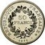 France 50 Francs (Hercule Piefort) REPUBLIQUE FRANÇAISE 50 FRANCS 1976 coin obverse