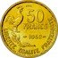 France 50 Francs (Marianne - Essai Piefort) KM# PE322 50 FRANCS LIBERTE EGALITE FRATERNITE 1952 ESSAI coin reverse