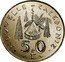 France 50 Francs (New Caledonia(without IEOM)) KM# 7 NOUVELLE-CALEDONIE 50 F coin reverse