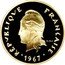 France 50 Francs (Piedfort - New Caledonia) KM# P3a RÉPUBLIQUE FRANÇAISE R JOLY 1967 coin obverse