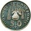 France 50 Francs (Piedfort - New Caledonia) KM# P9a NOUVELLE CALEDONIE 50 F coin reverse