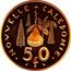 France 50 Francs (Piedfort- New Caledonia) KM# P3b NOUVELLE - CALÉDONIE 50 F coin reverse