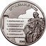 Niue Half Dollar Intolerable Act of 1774 2023 Prooflike INTOLERABLE ACTS 1. BOSTON PORT ACT 2. MASSACHUSETTS GOVERMENT ACT 3. ADMINISTRATION OF JUSTICE ACT 4. QUARTERING ACT 1774 coin reverse