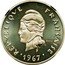 France 10 Francs silver 1967  Proof KM# P1a RÉPUBLIQUE FRANÇAISE R JOLY 1967 coin obverse