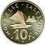 France 10 Francs silver 1967  Proof KM# P1a NOUVELLE - CALEDONIE 10F coin reverse