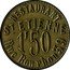 France 1.50 Francs (Lyon. Restaurant Saint-Etienne) 1 F 50 RESTAURANT ST- ETIENNE RUE BOURBON 39 coin obverse