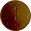 France 1 Centime (Essai. Large module) 1960 1 CENTIME coin reverse