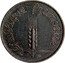 France 1 Centime (Large module) RÉPUBLIQUE FRANÇAISE coin obverse