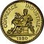 France 1 Franc (Chambres de Commerce Pattern-Piedfort of Domard) COMMERCE INDUSTRIE ESSAI DOMARD INV. 1920 coin reverse
