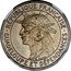 France 1 Franc (Essai) KM# E3 RÉPUBLIQUE FRANÇAISE GUADELOUPE ET DÉPENDANCES coin obverse