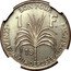 France 1 Franc (Guadeloupe Essai) KM# E5 BON POUR 1 F. 19 CONTRE.VALEUR.DÉPOSÉE.AU.TRÉSOR. coin reverse