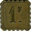 France 1 Franc Istres. Aviation Cooperative 1917 ND(1917~1922) 1 F coin reverse