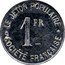 France 1 Franc Lyon. French Society 1917 ND LE JETON POPULAIRE SOCIETE FRANCAISE 1FR coin reverse