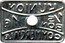 France 1 Franc (Meaux. The Trade Union)  coin reverse
