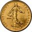 France 1 Franc (O. Roty - Essai) REPUBLIQUE FRANÇAISE O. ROTY ESSAI coin obverse