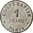 France 1 Franc (Paris. Coins and Medals Workshop Cooperative) COOPÉRATIVE PARIS 1 FRANC coin reverse