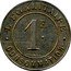 France 1 Franc Paris. The Egalitarian Consumer Cooperative Society 1917 ND 1 F. L'EGALITAIRE CONSOMMATION coin obverse