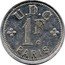 France 1 Franc (Paris. The Union of Cooperatives) L'UNION DES COOPERATIVES coin reverse