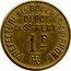 France 1 Franc Saint-Remy-de-Provence. Bouches-du-Rhone 1917 ND(1917~1922) PREFECTURE DES BOUCHES-DU-RHONE DEPOT DE ST- REMY 1 F RF coin obverse
