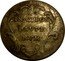 Italy 1 Grosso (Clement XII) KM# 881a IN CIBOS PAVPE RVM coin reverse