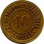 France 10 Centimes Limoges. Electric Tram Company 1917 ND (no date) 10 CIE DES TRAMWAYS ÉLECTRIQUES LIMOGES coin obverse
