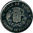 France 10 Centimes (Blois (Loir-et-Cher) -Industrial and Commercial Union) VILLE DE BLOIS J. BORY CHAMBRE DE COMMERCE coin obverse