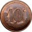 France 10 Centimes (Bordeaux. Nouvelles Galeries) 10 C coin reverse