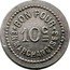 France 10 Centimes Chalon-sur-Saone. Laiterie St. Georges 1917 ND BON POUR EN MARCHANDISES 10 C coin reverse