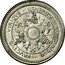 France 10 Centimes Chamber of Commerce. Dijon 1918  GENEROSI BVRGVNDIAE FRVCTVS VIRIOVE O YENCESSE coin reverse